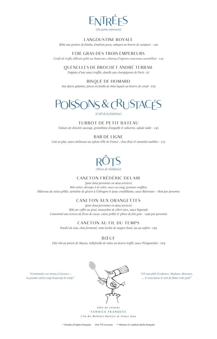 Menu image 1