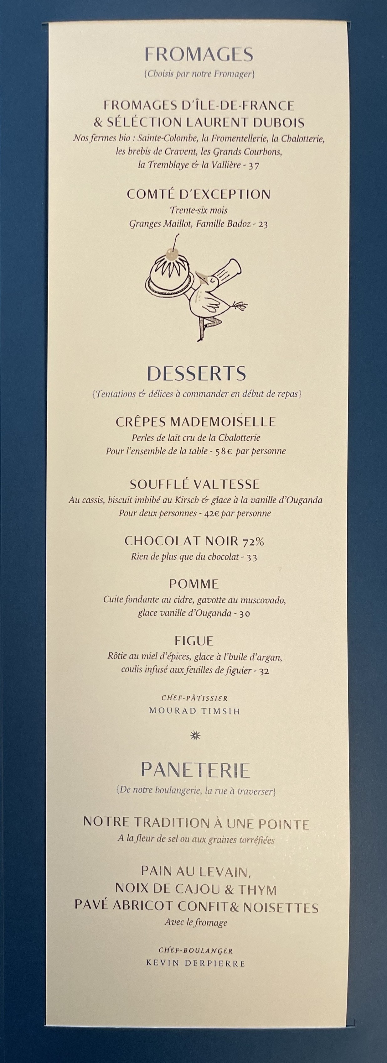 Menu image 2