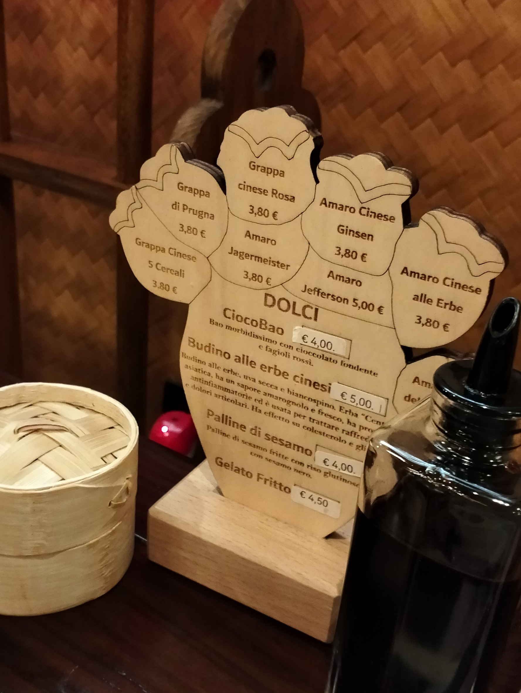 Menu image 2