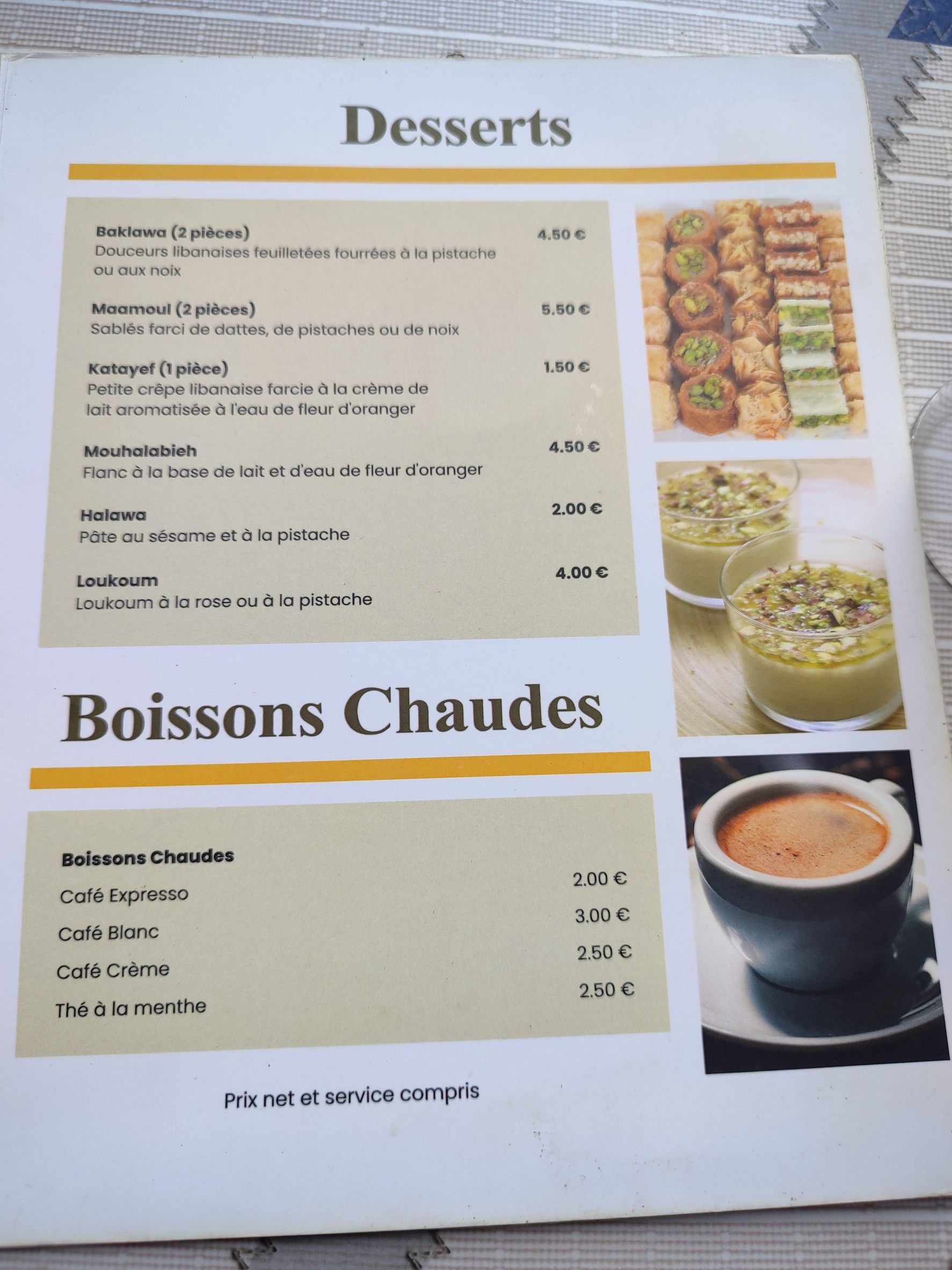 Menu image 4