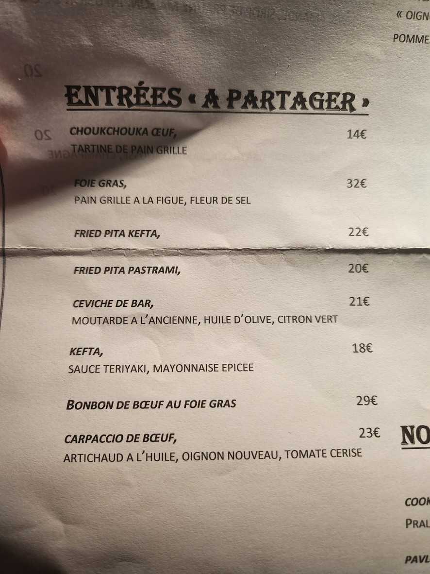 NOOBA menu 1
