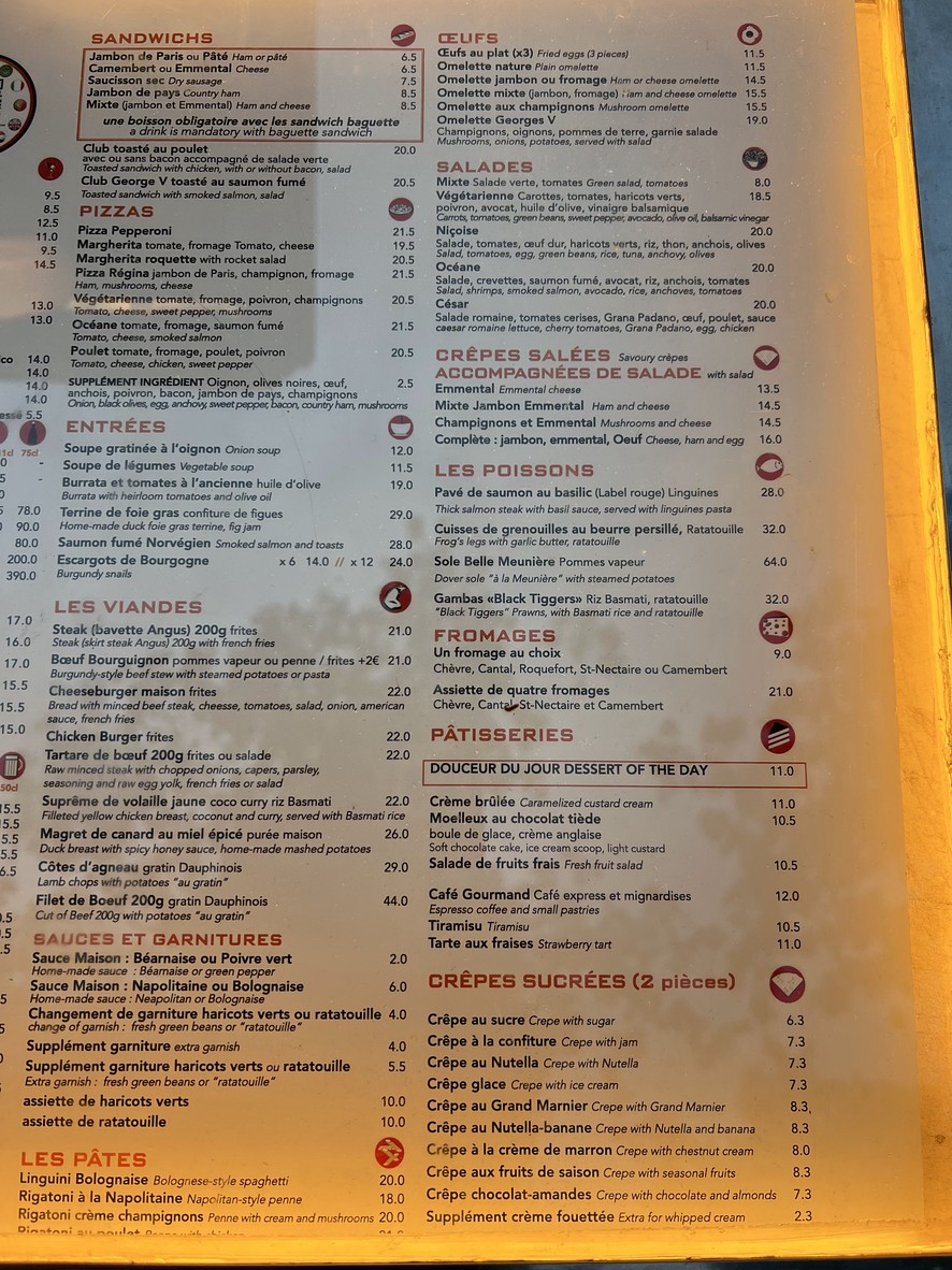 Coffee 5 Jorges menu 1