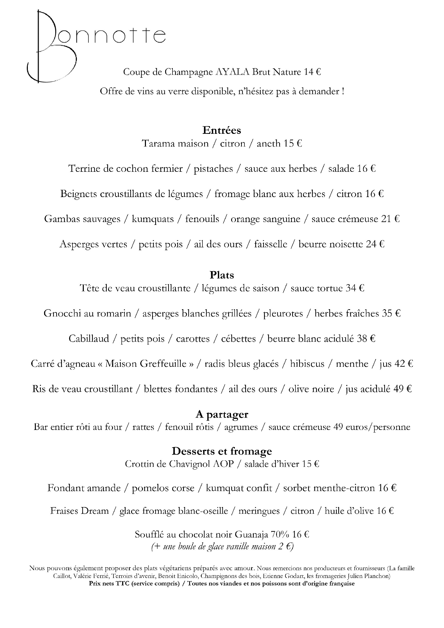 Menu image 1