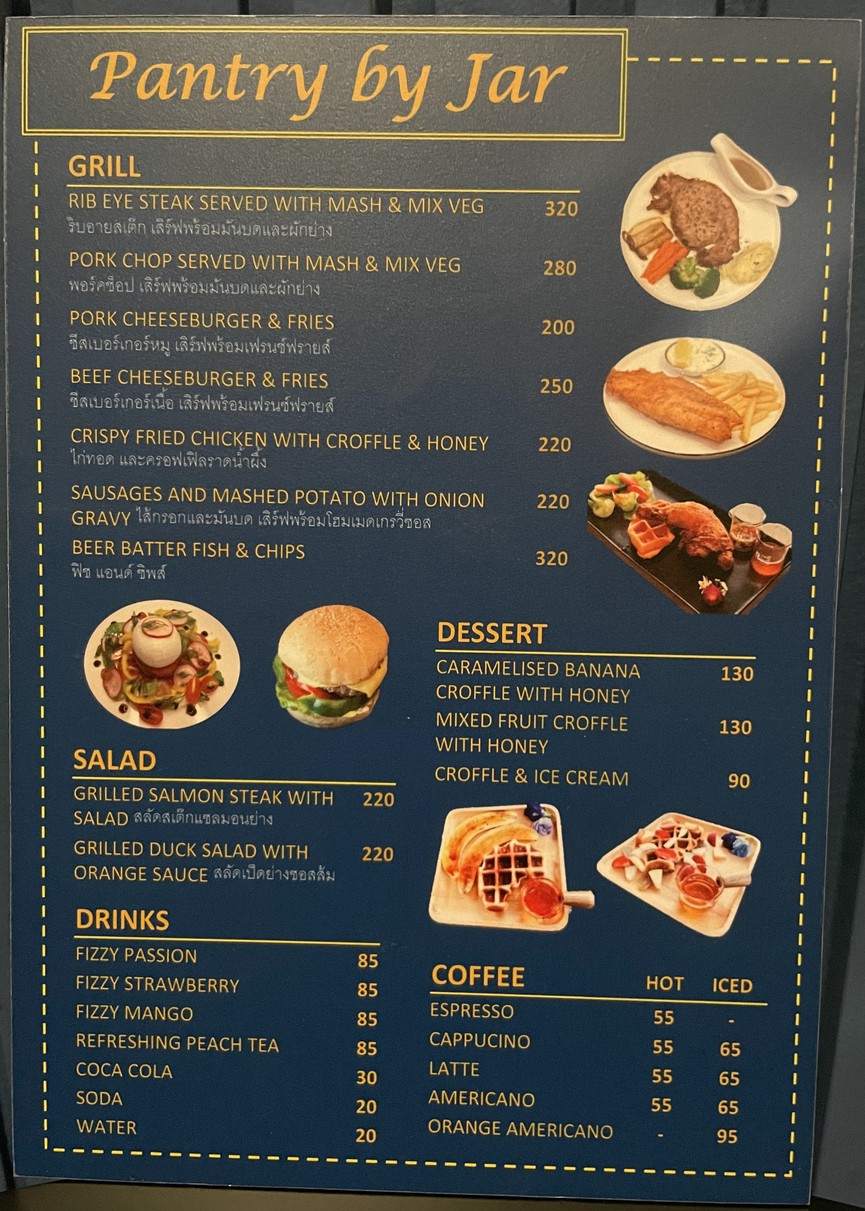 Pantry by Ken menu 2