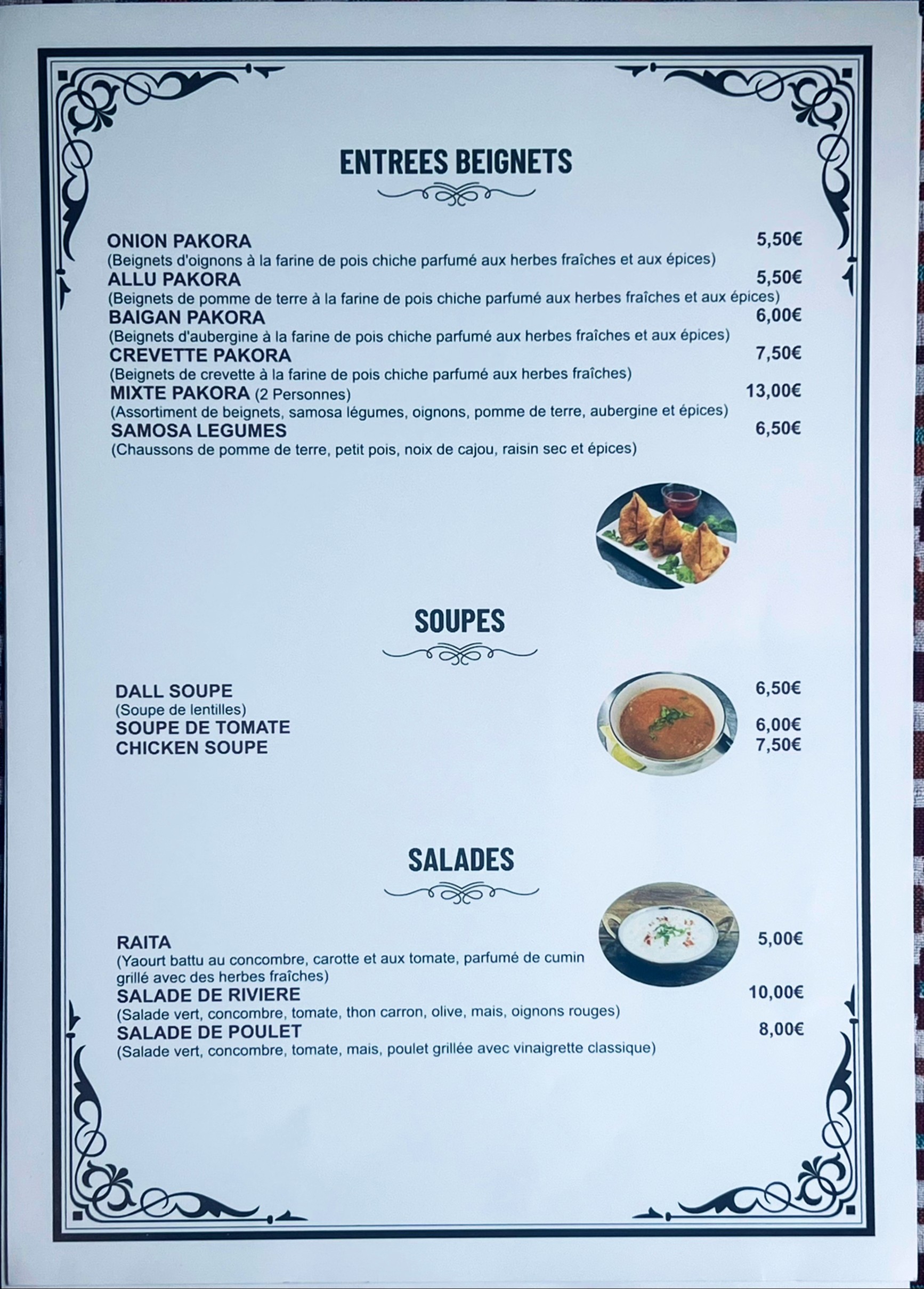 Menu image 1