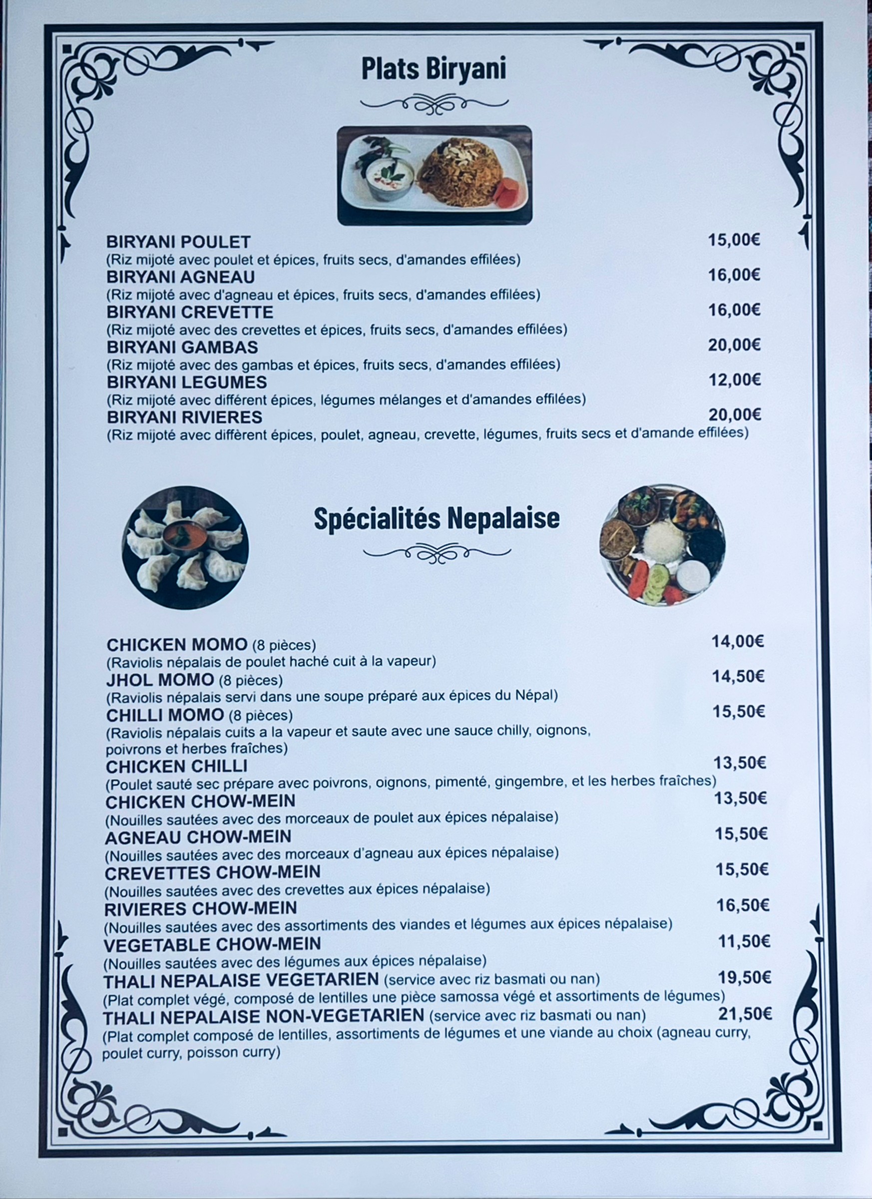 Menu image 5