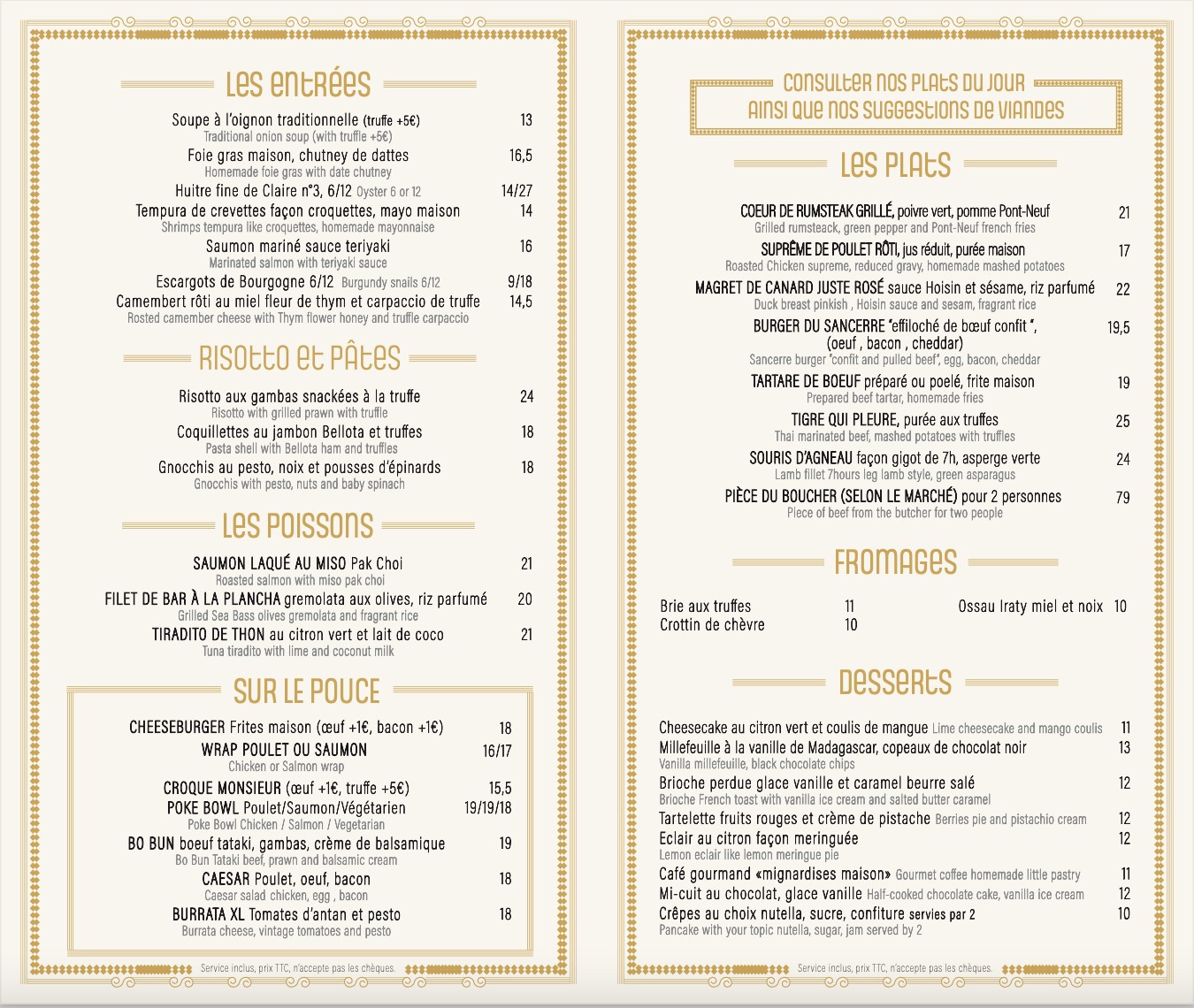 Menu image 1