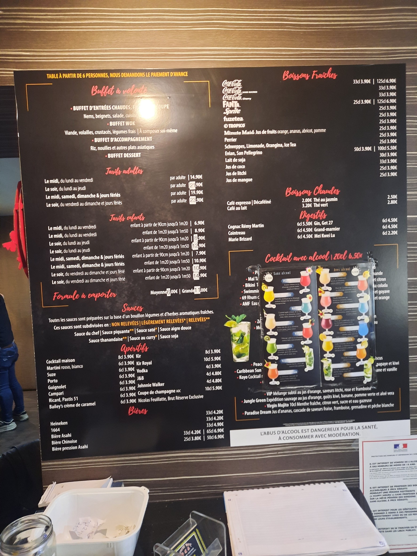 Menu image 2
