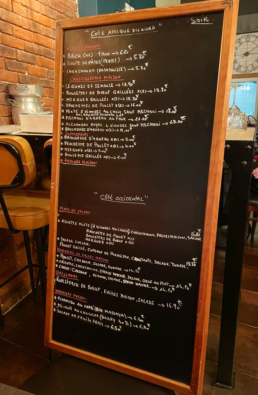 Restaurant Alexandra menu 1