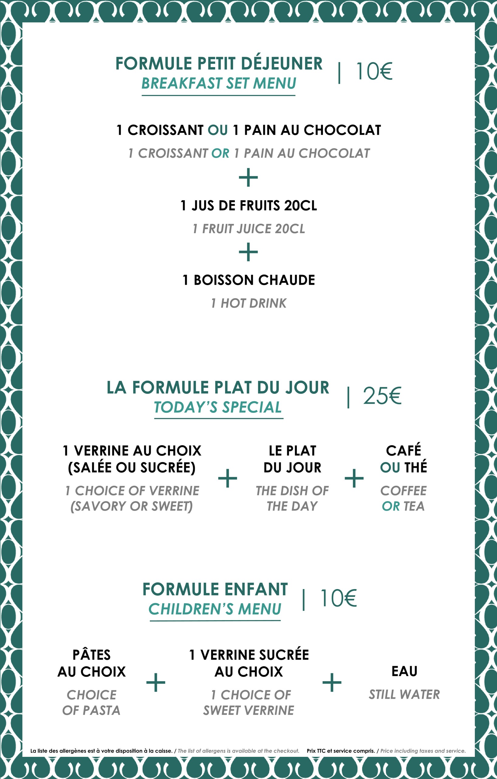 Menu image 1