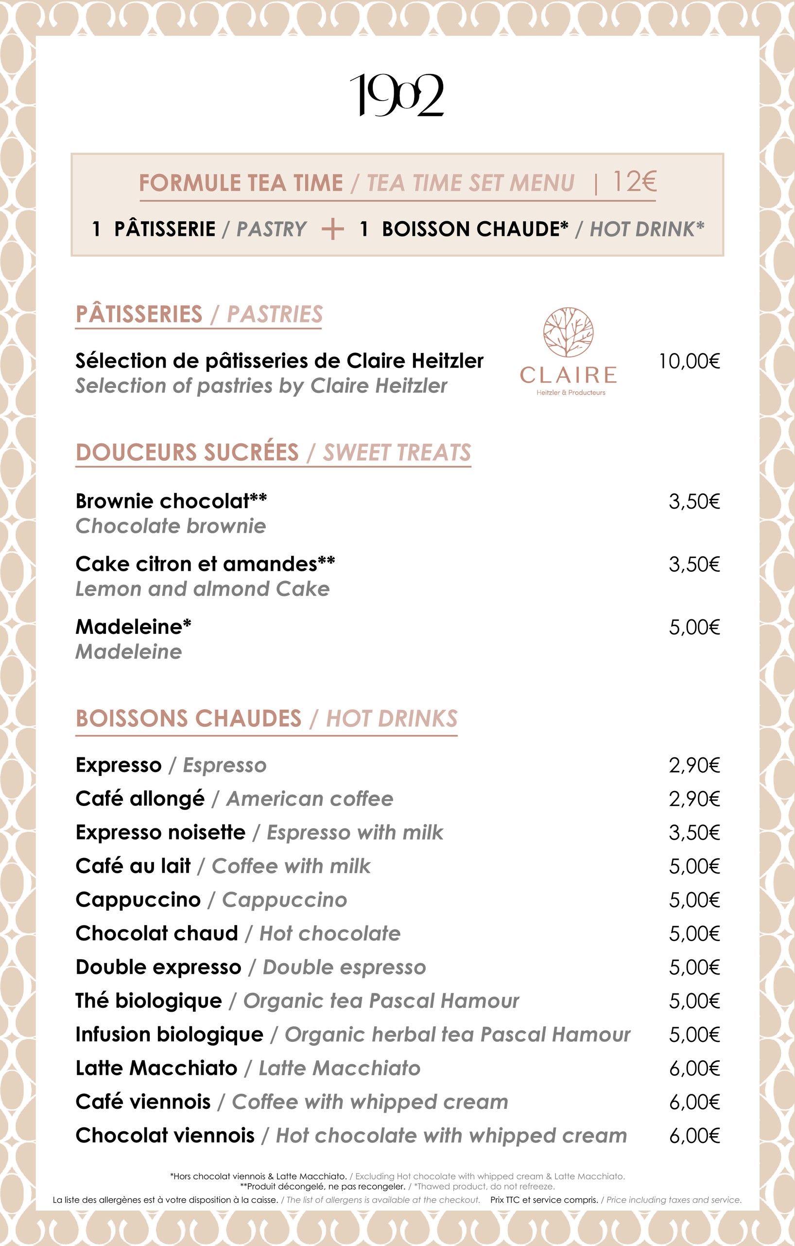 Menu image 2