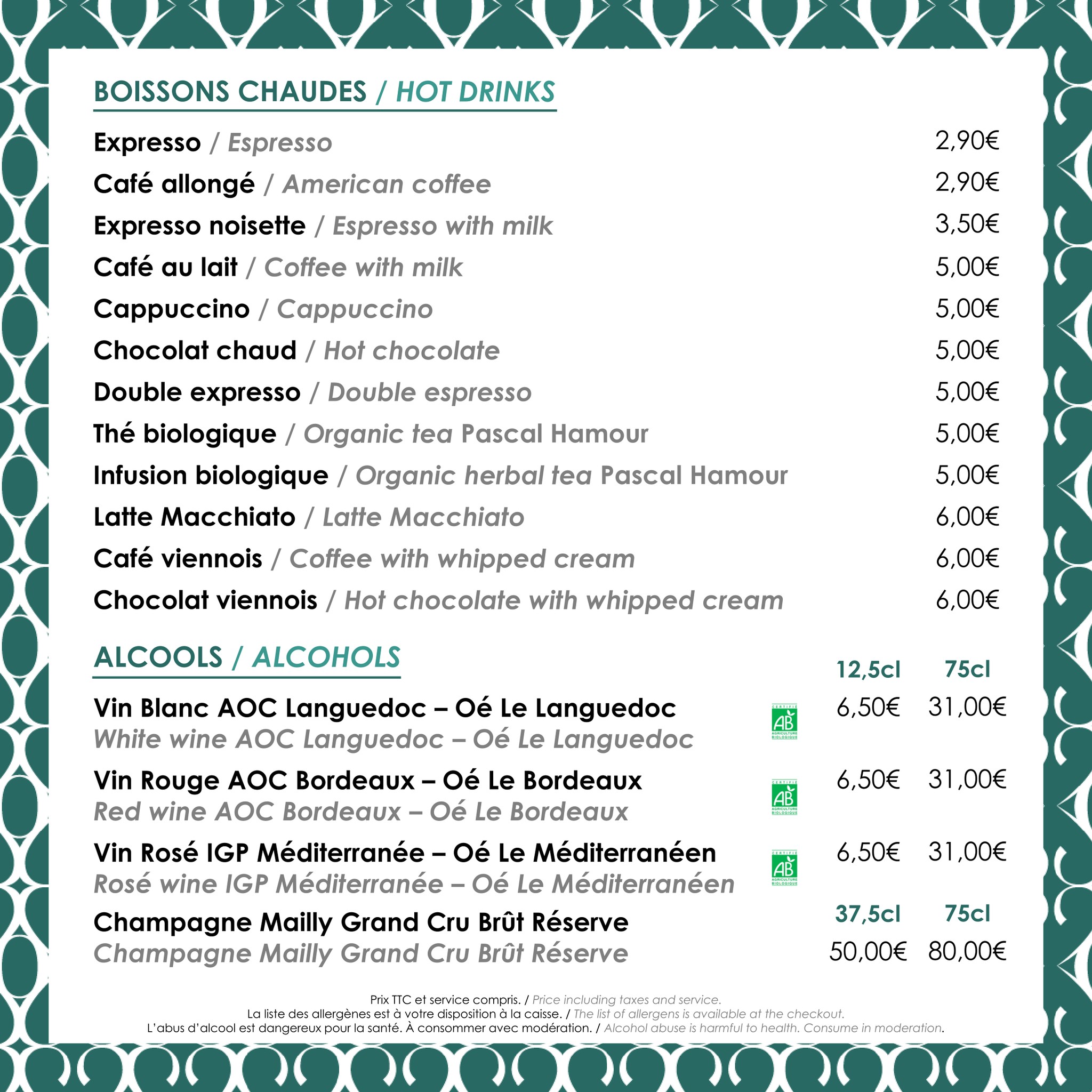 Menu image 3