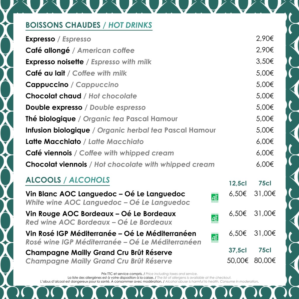Café 1902 menu 3