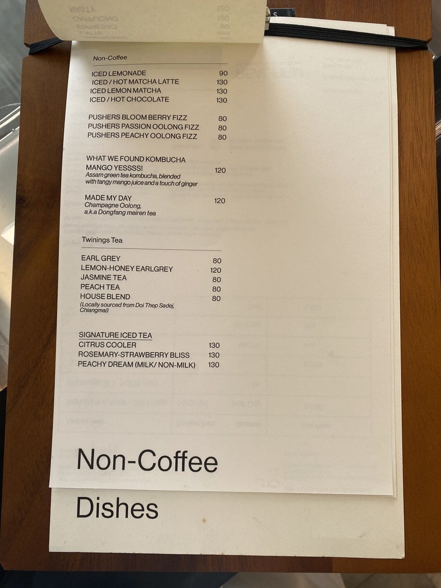 瑞尔杂货 menu 2