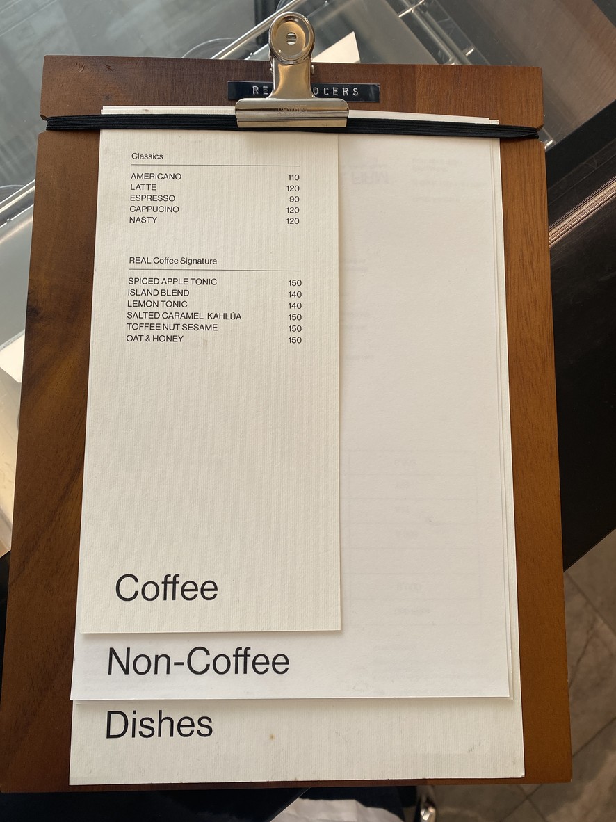 瑞尔杂货 menu 3
