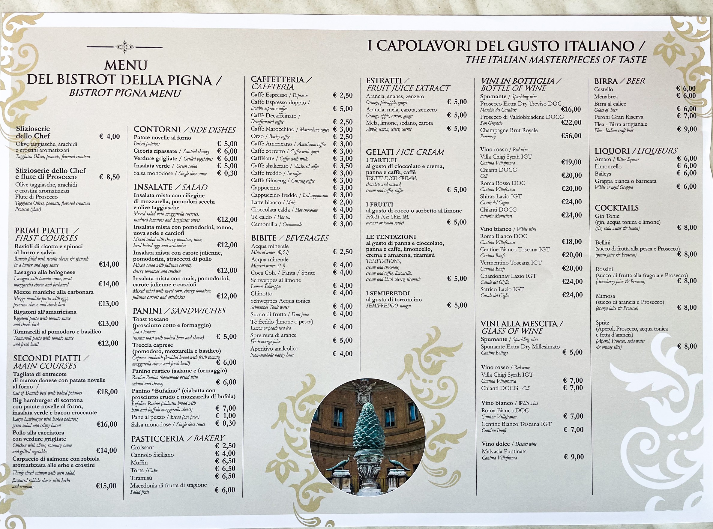 Menu image 2