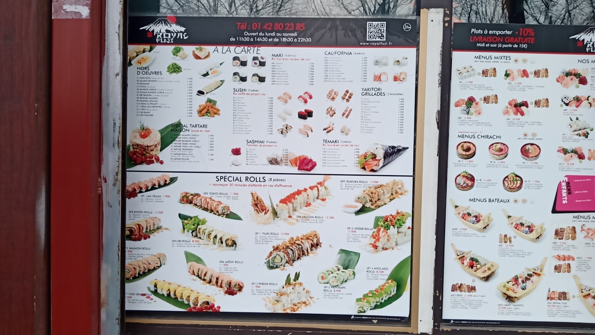 Menu image 2