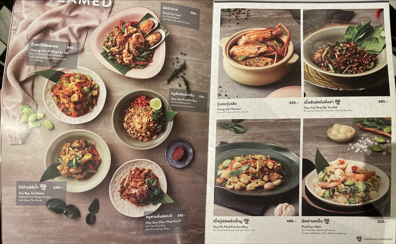 Charm Eatery and Bar menu 1