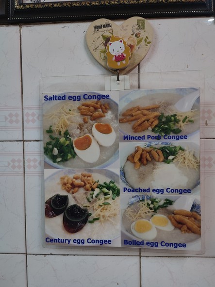 JokeMymomโจ๊กคุณแม่ประตูน้ำ(母亲的古老粥配方)
