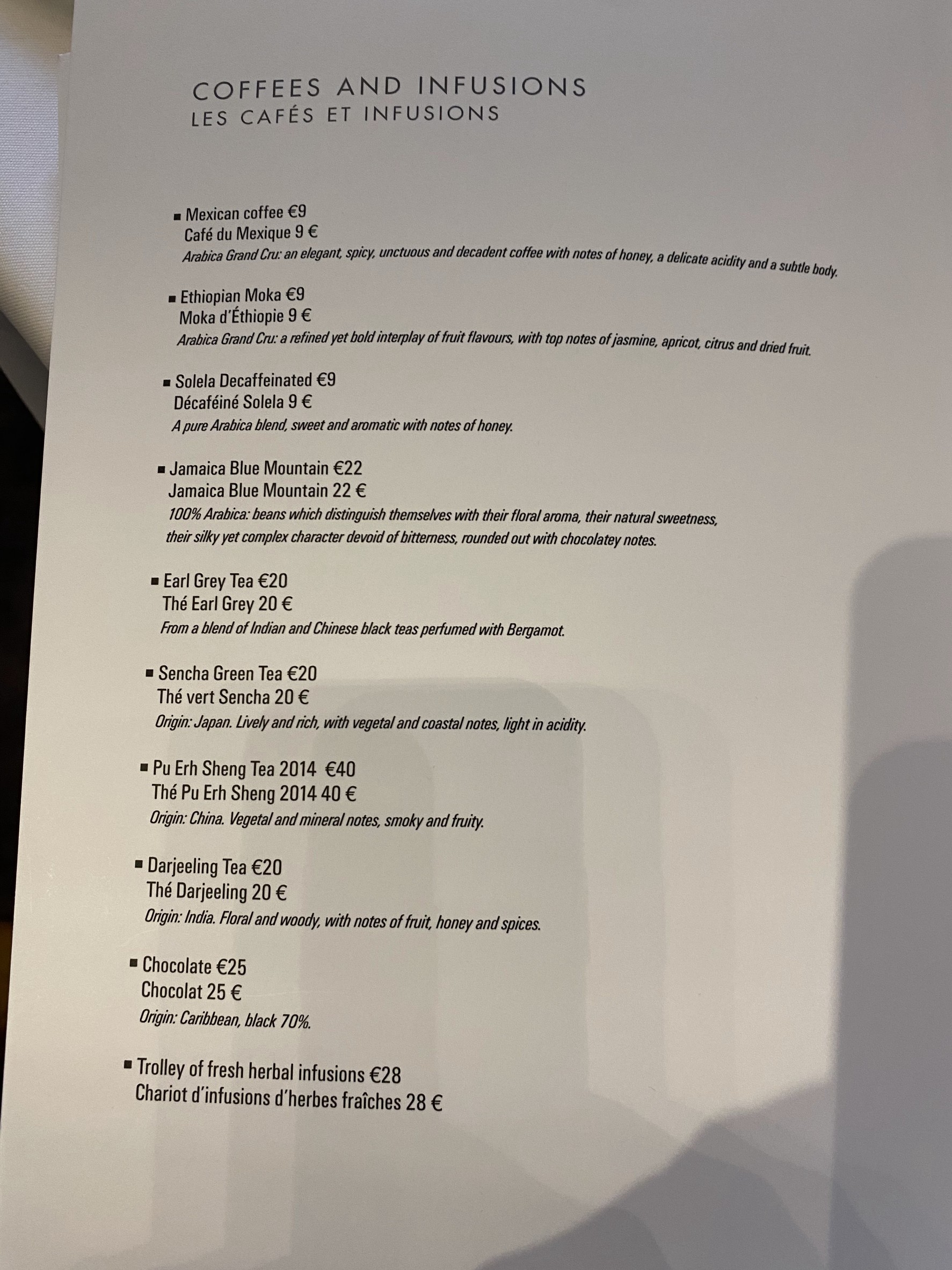 Menu image 3