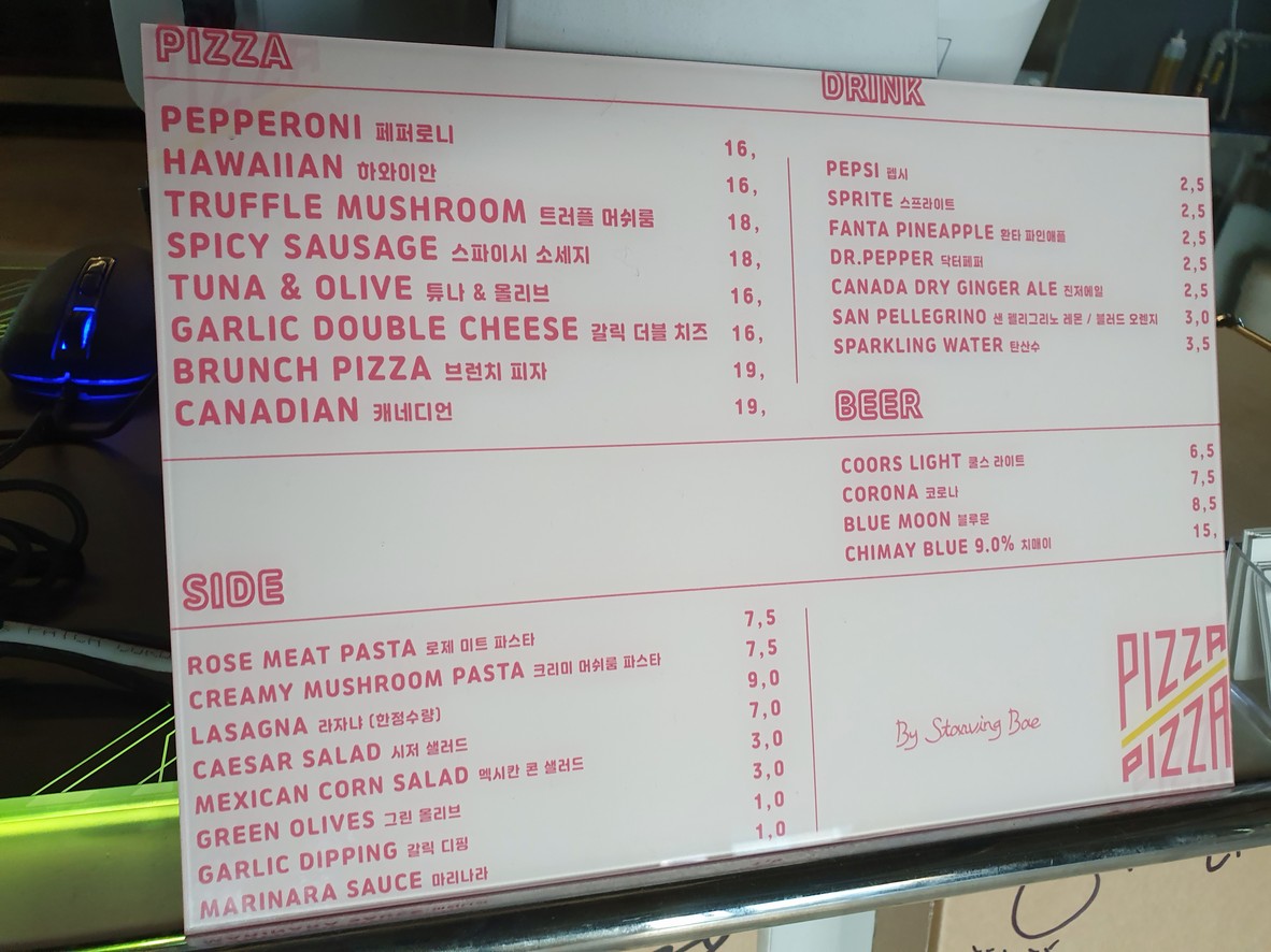 PIZZA PIZZA by StarvingBae menu 1