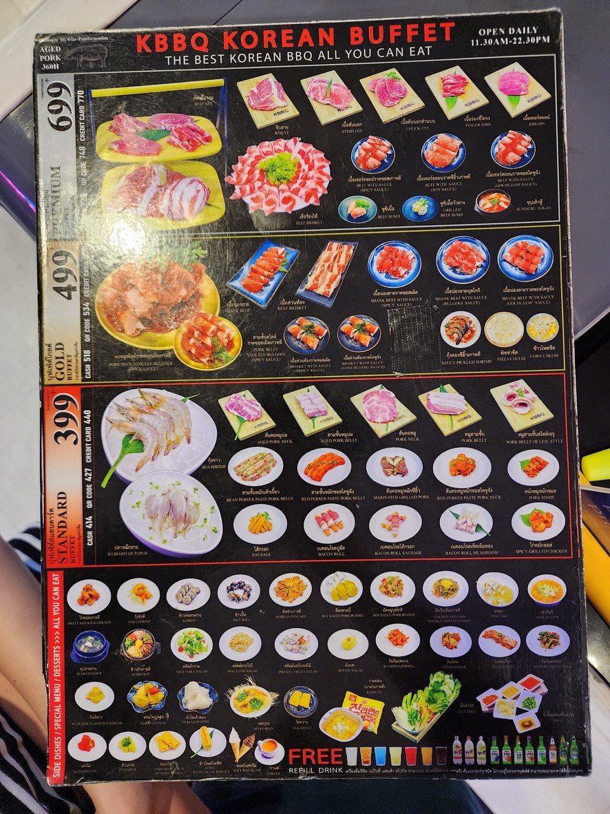 KBBQ The Street Ratchada menu 1