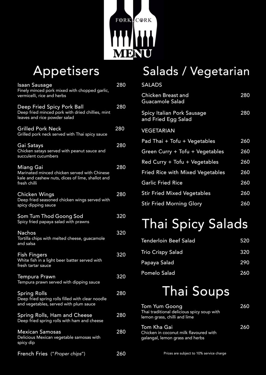 方块之上 menu 1