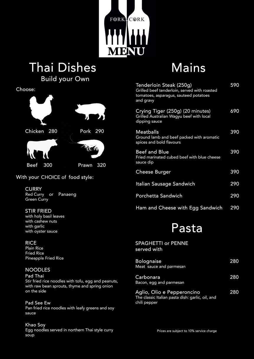方块之上 menu 2