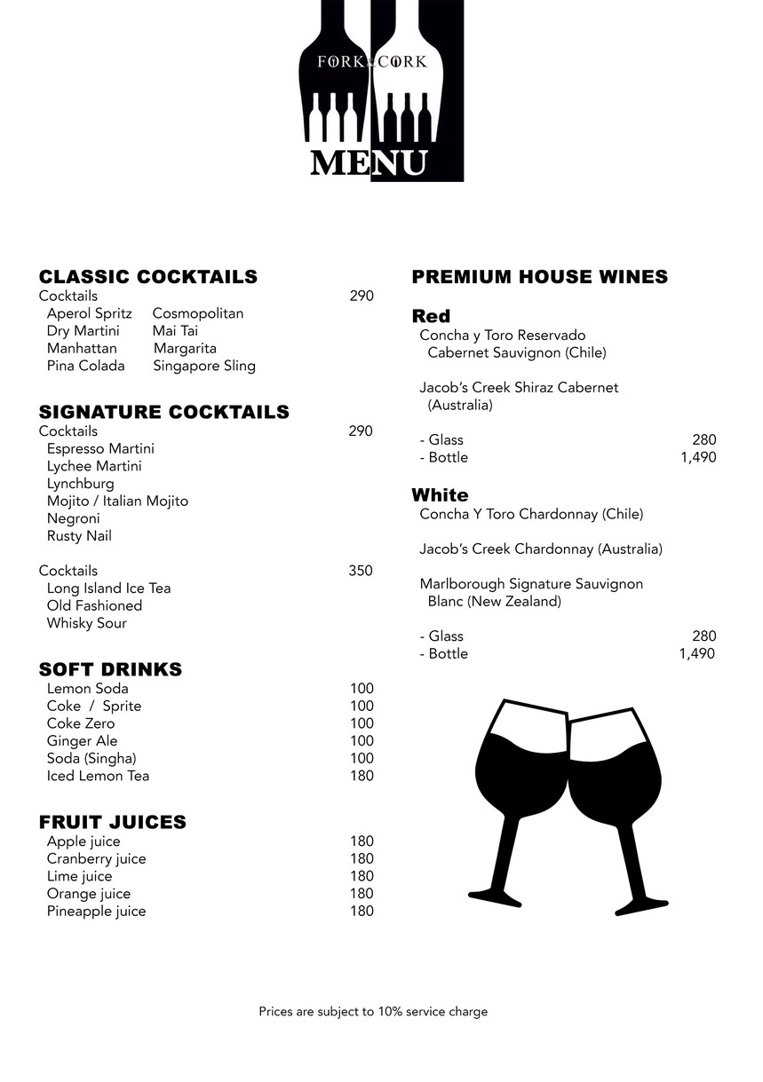 方块之上 menu 4