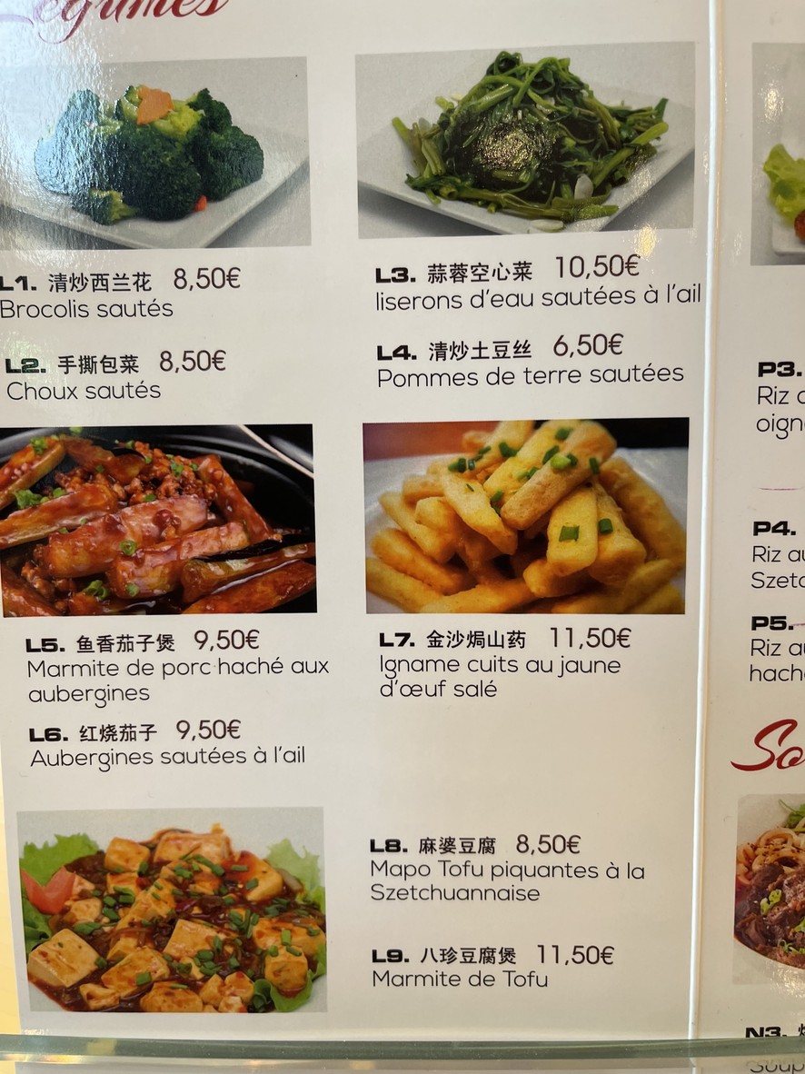 O'ASIE menu 3