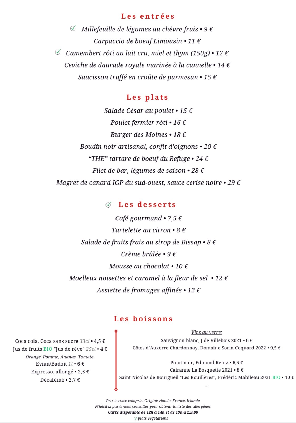 Menu image 1