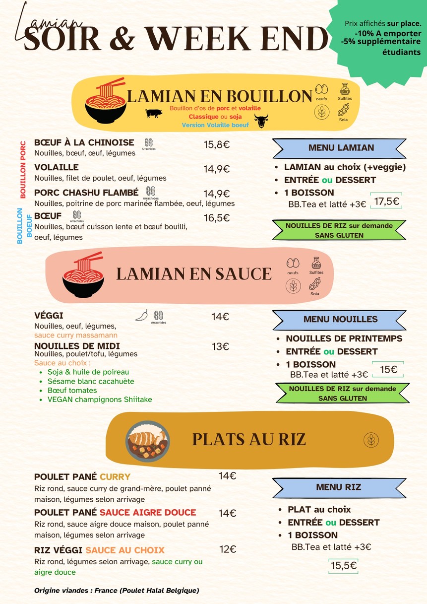 Lamian Latian menu 2