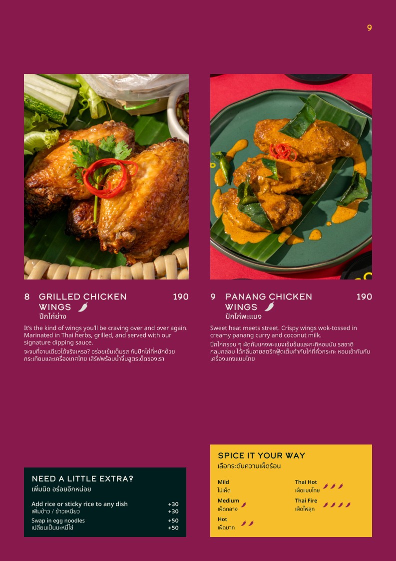 SOI Thaifoon menu 4