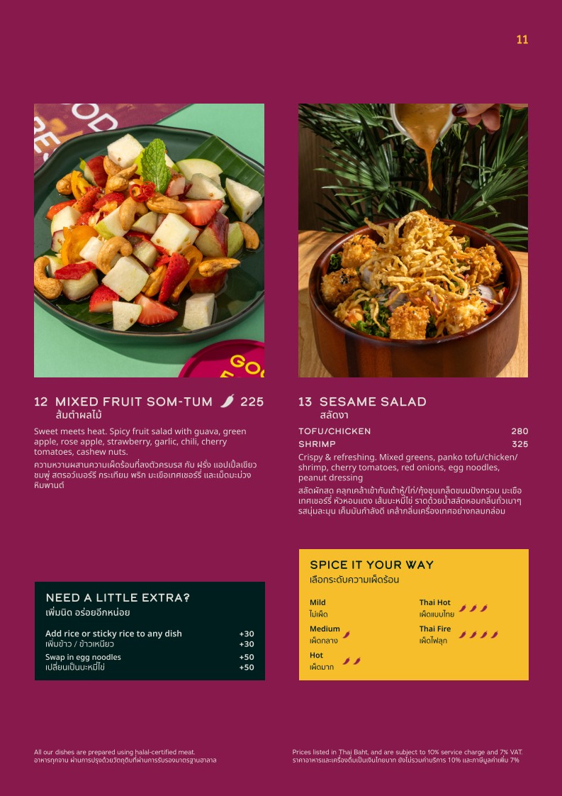 SOI Thaifoon menu 5