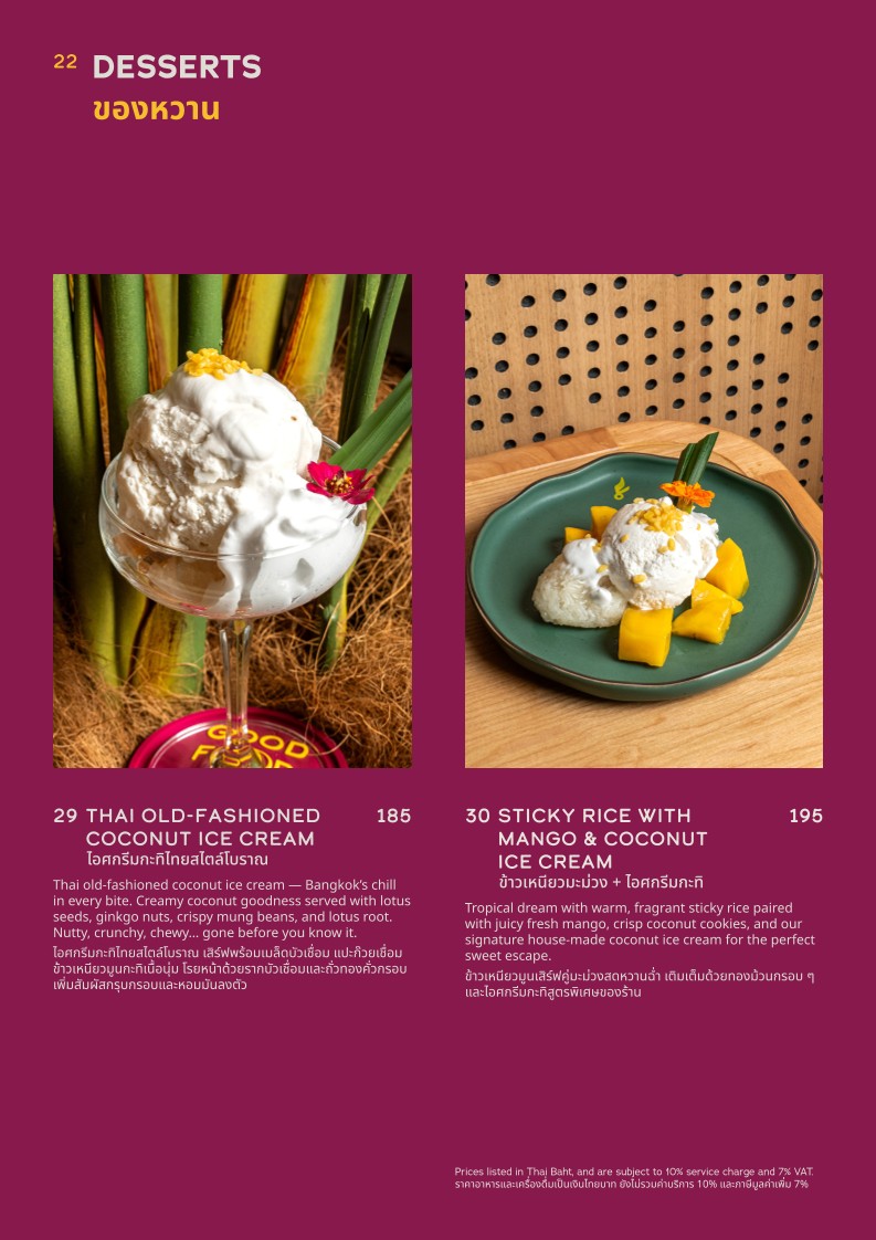SOI Thaifoon menu 10