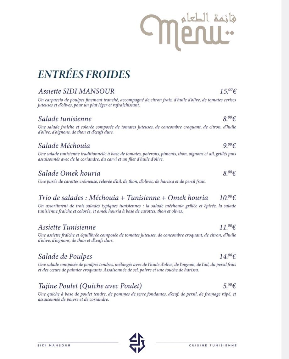 Restaurant sidi Mansour Cuisine tunisienne menu 1