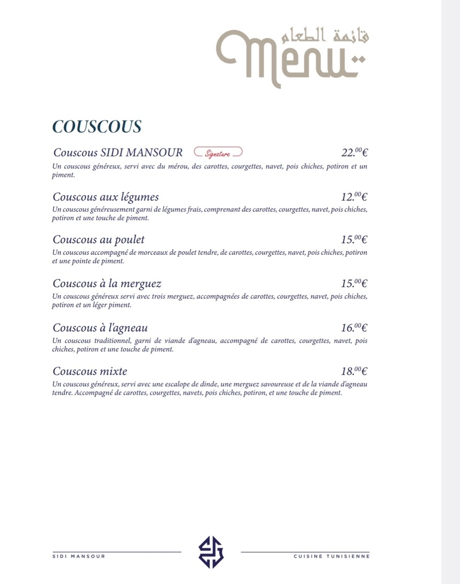 Restaurant sidi Mansour Cuisine tunisienne menu 3