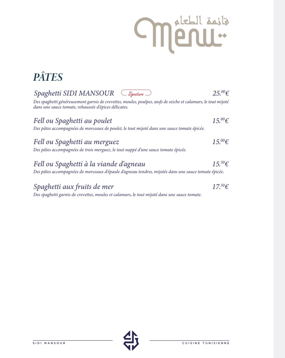 Restaurant sidi Mansour Cuisine tunisienne menu 7
