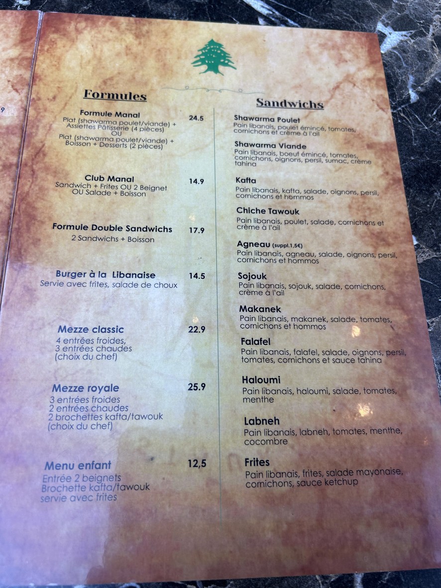 MANAL menu 2