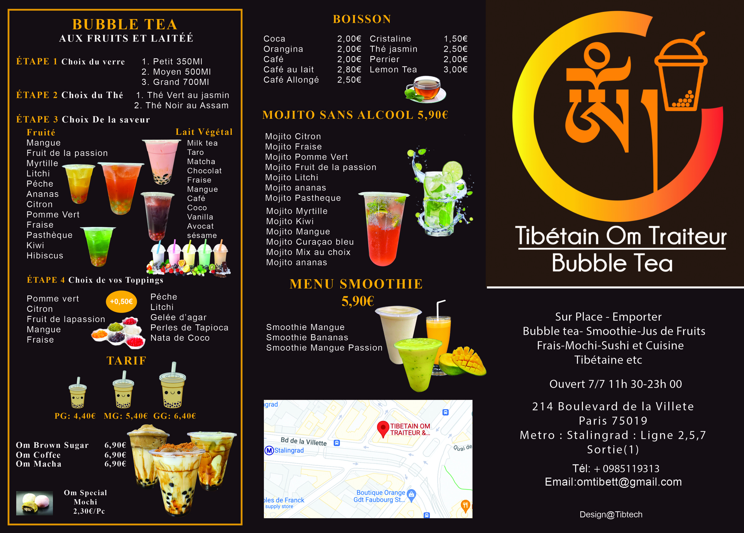 Menu image 1