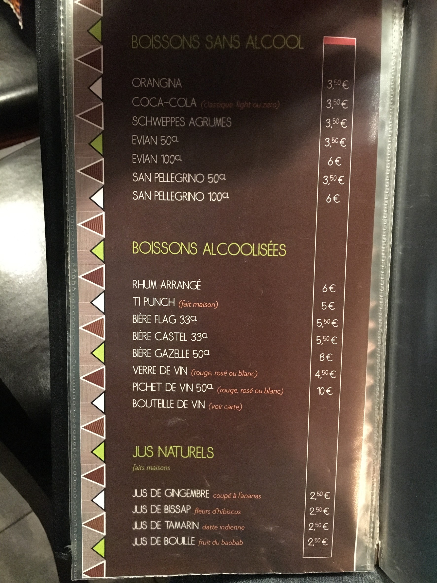 Menu image 6