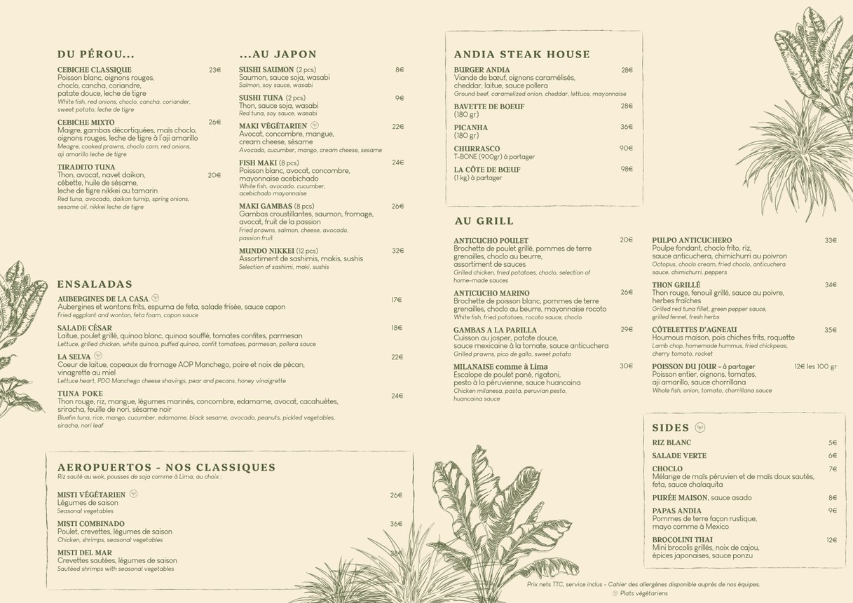 ANDIA menu 2