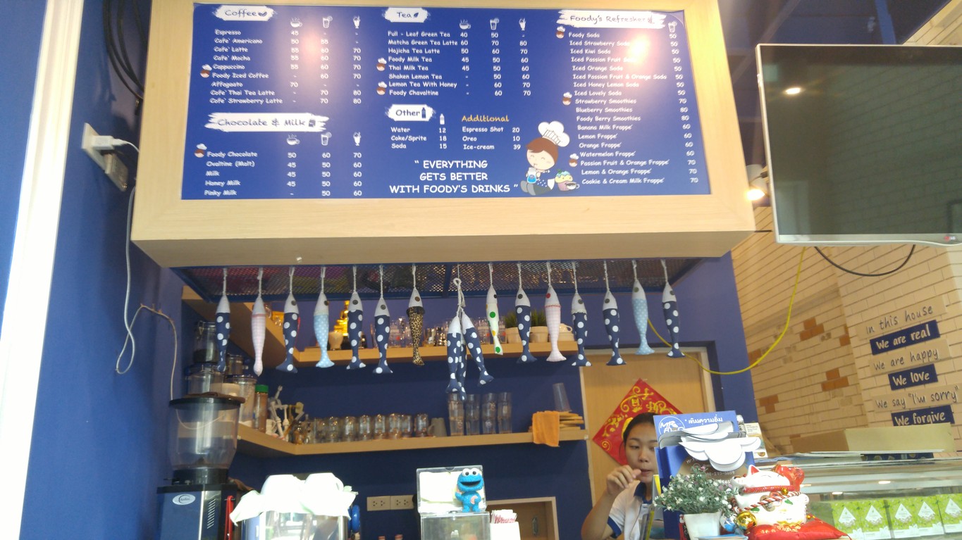 米斯特食品 menu 1