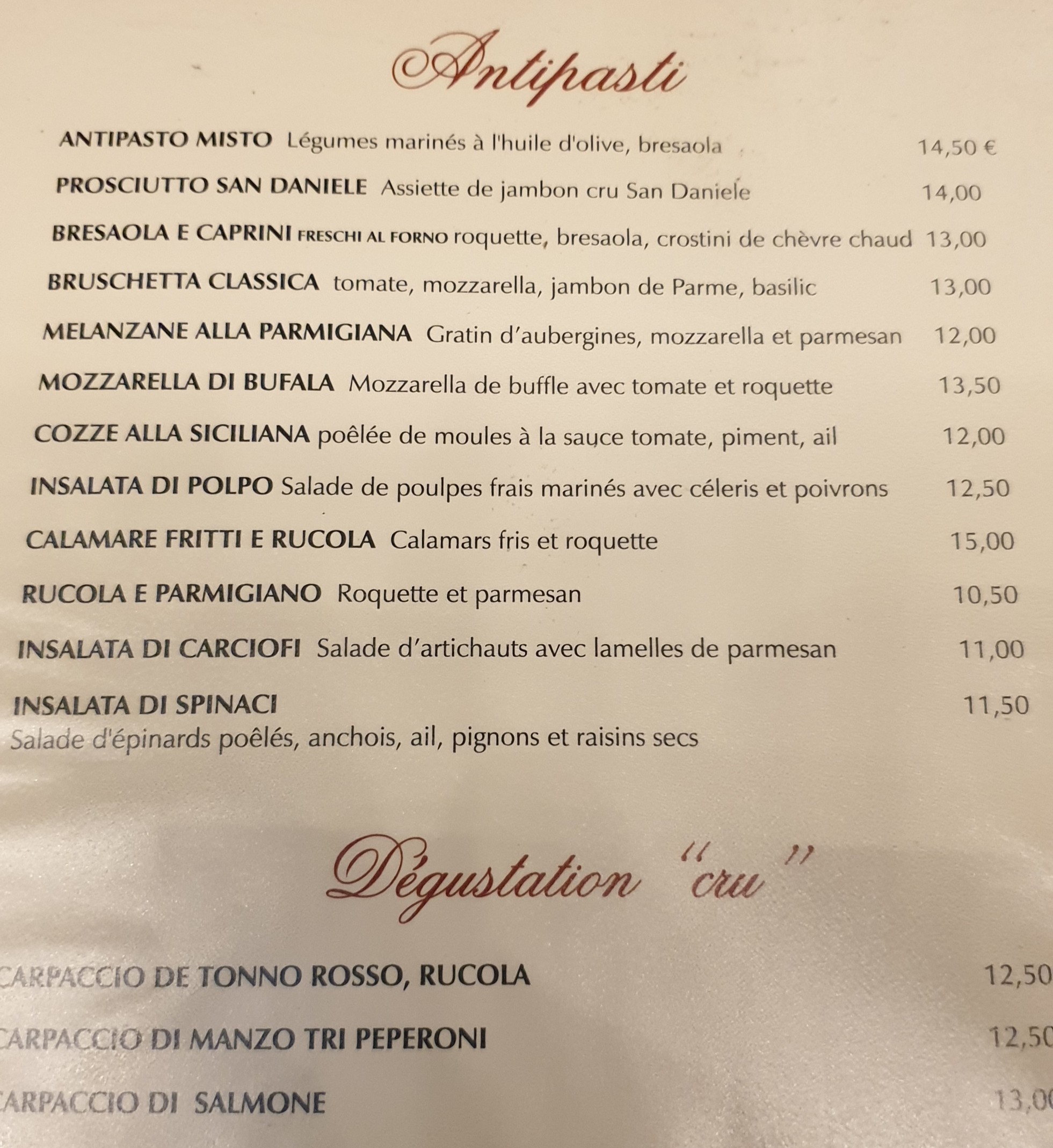 Menu image 1