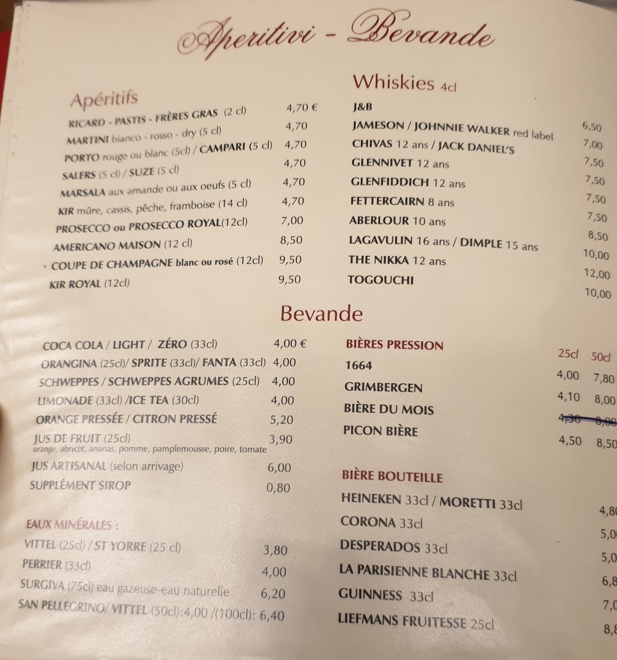 Menu image 4