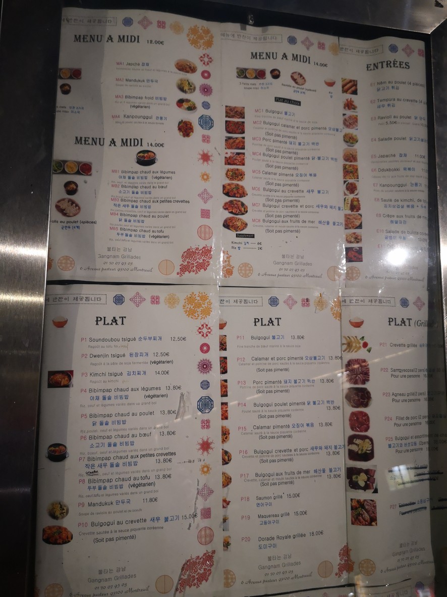 Gangnam Grillade menu 1