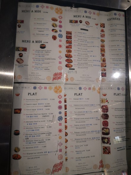 Gangnam Grillade