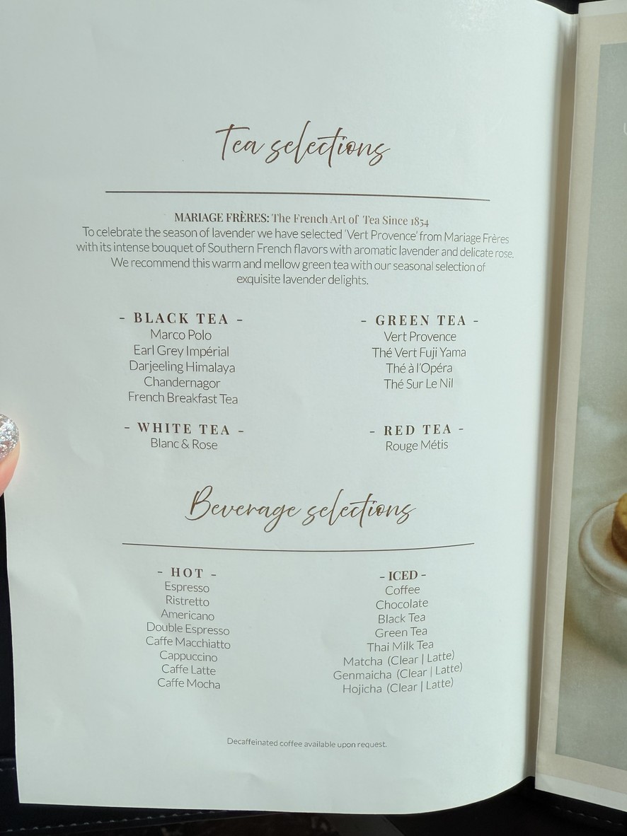 Up & Above Restaurant and Bar menu 3