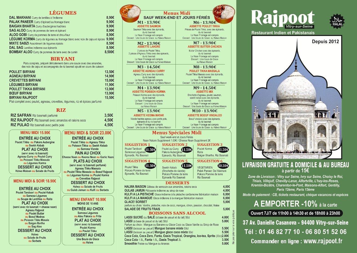 Menu image 1
