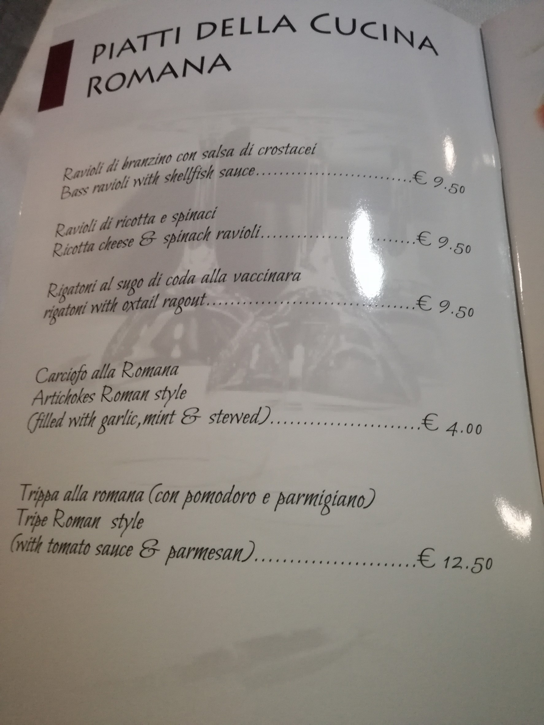 Menu image 1